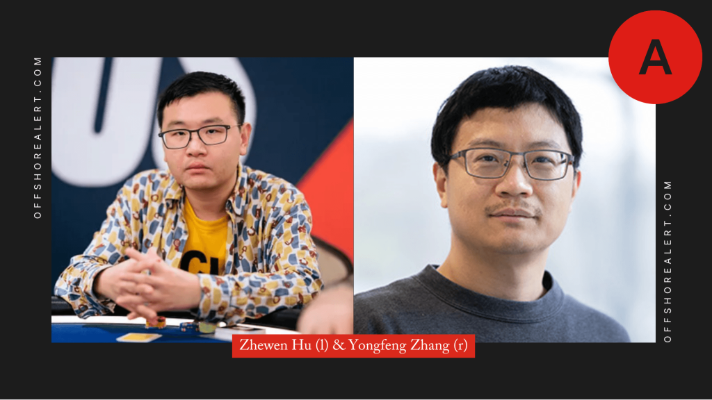 Poker player Zhewen Hu sues Rutgers University’s Yongfeng Zhang over ‘$1M $AIOS crypto fraud’